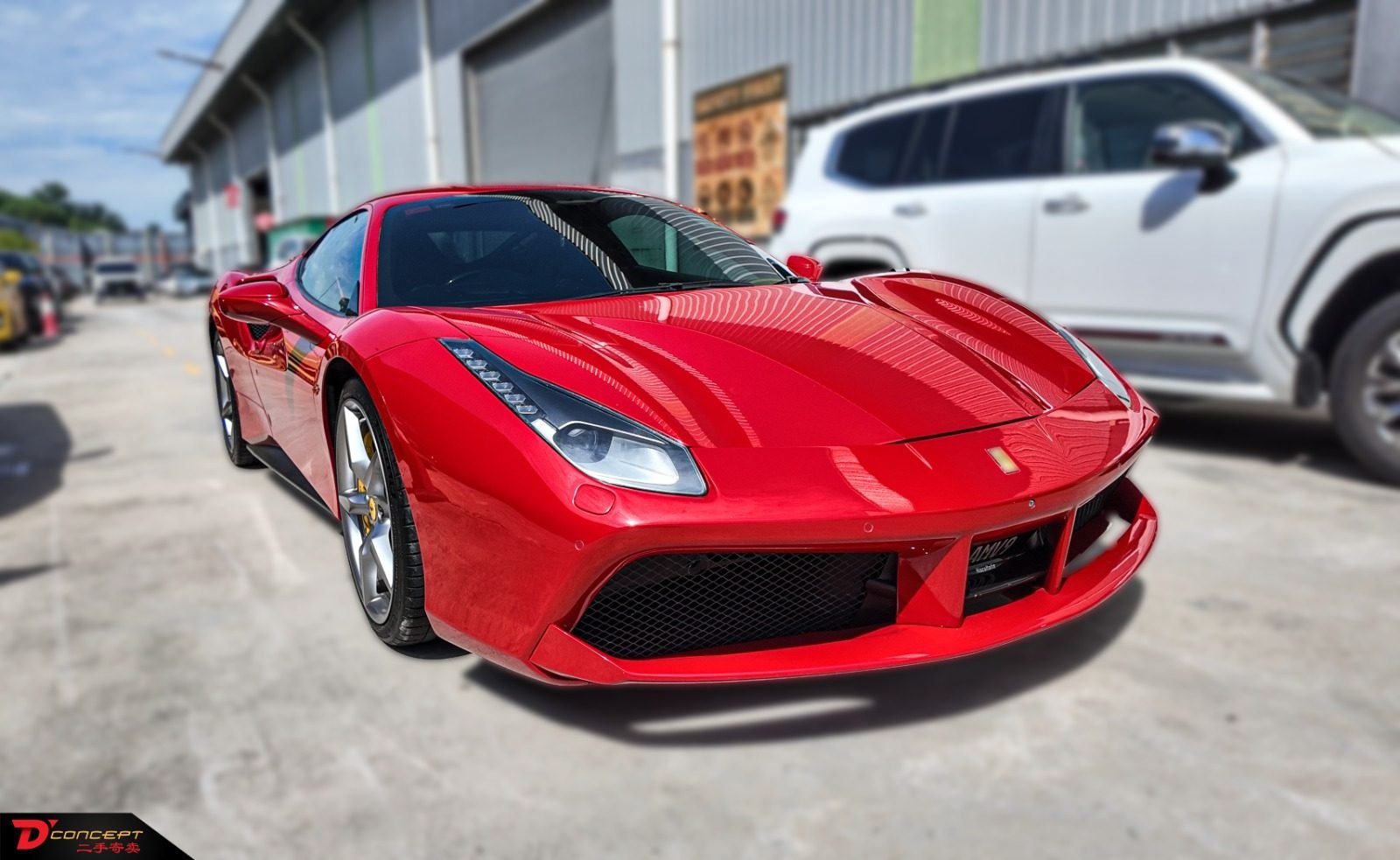 2016 Ferrari 488 GTB - Photo 1